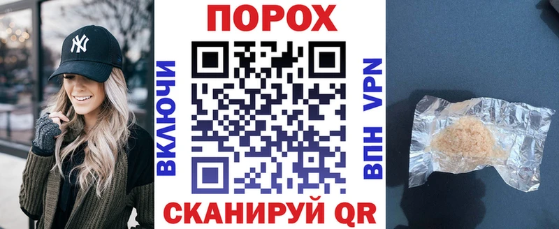 ссылка на мегу вход Тогучин АМФЕТАМИН Розовый наркошоп