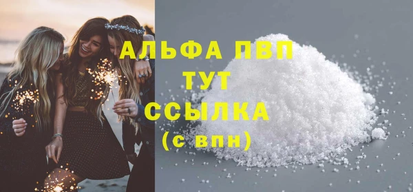 дистиллят марихуана Кукмор