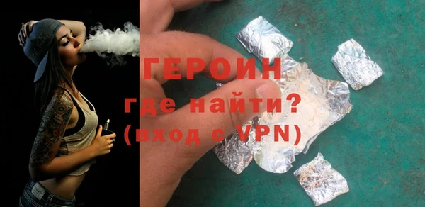 дистиллят марихуана Кукмор