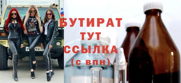 ГАЛЛЮЦИНОГЕННЫЕ ГРИБЫ Кулебаки