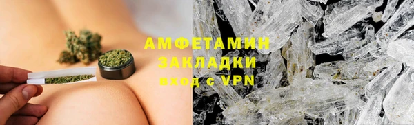 дистиллят марихуана Кукмор