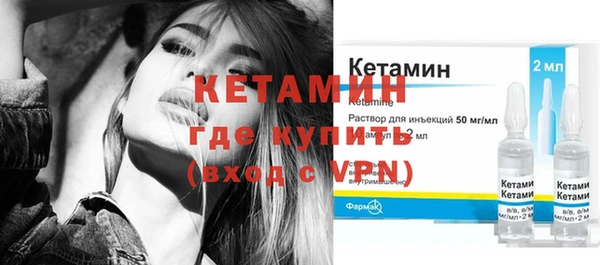дистиллят марихуана Кукмор