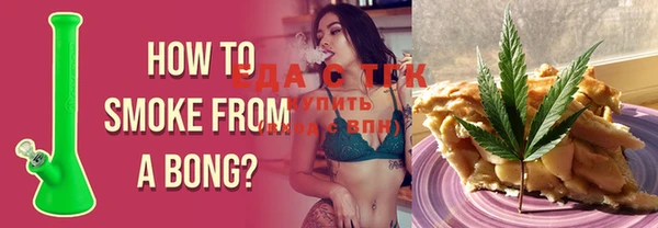ГАЛЛЮЦИНОГЕННЫЕ ГРИБЫ Кулебаки