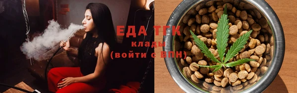 дистиллят марихуана Кукмор