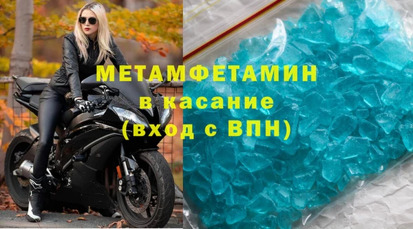 дистиллят марихуана Кукмор