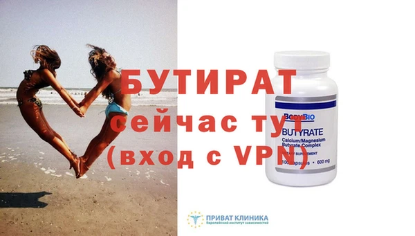 дистиллят марихуана Кукмор