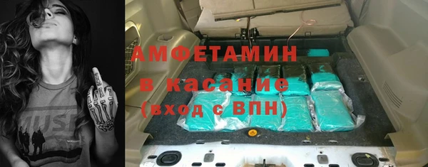 соль курить ск Куйбышев