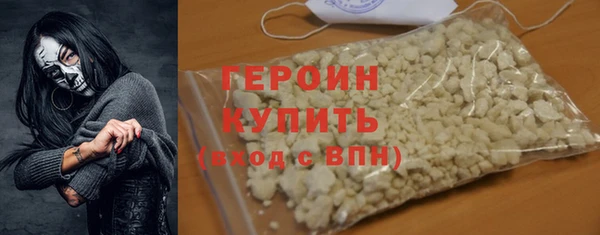 ГАЛЛЮЦИНОГЕННЫЕ ГРИБЫ Кулебаки