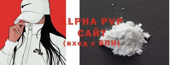 дистиллят марихуана Кукмор