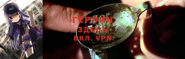 скорость Нея