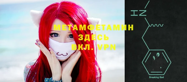 дистиллят марихуана Кукмор