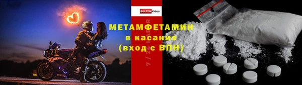 дурь Краснотурьинск