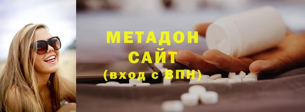 ГАЛЛЮЦИНОГЕННЫЕ ГРИБЫ Кулебаки