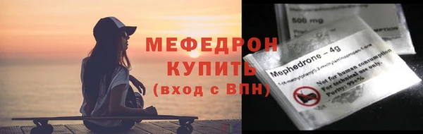 ГАЛЛЮЦИНОГЕННЫЕ ГРИБЫ Кулебаки