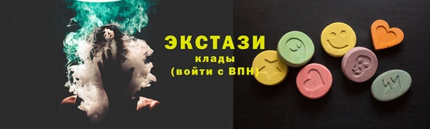 дистиллят марихуана Кукмор