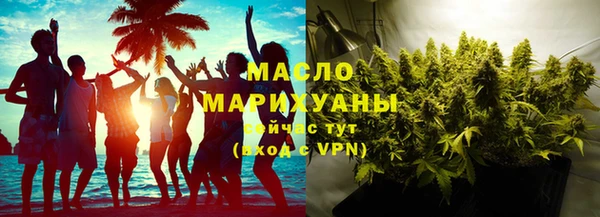 дистиллят марихуана Кукмор