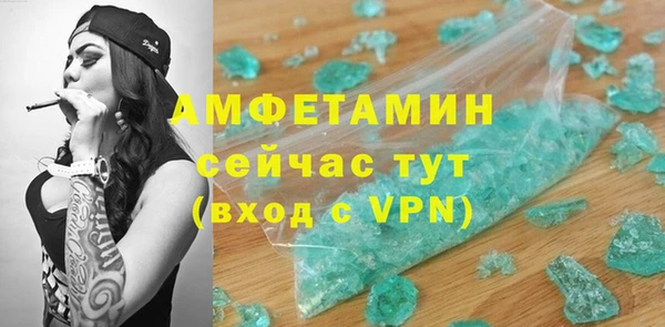 дистиллят марихуана Кукмор