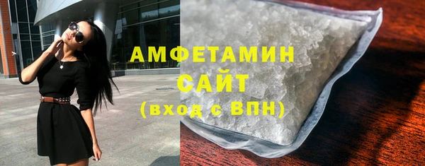 ГАЛЛЮЦИНОГЕННЫЕ ГРИБЫ Кулебаки