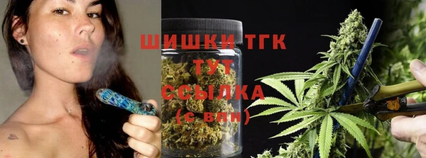 дистиллят марихуана Кукмор