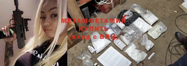дистиллят марихуана Кукмор