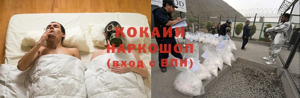 дистиллят марихуана Кукмор