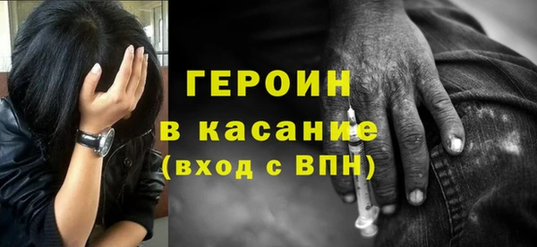 соль курить ск Куйбышев
