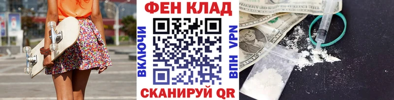 Первитин Декстрометамфетамин 99.9%  Тогучин 